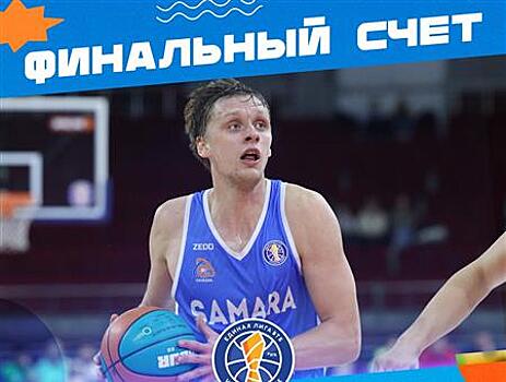 Баскетбольная "Самара" уступила "Локомотиву-Кубань" — 84:101.