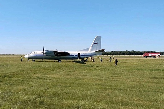 Выкатка Ан-24 за пределы ВПП в Тюмени классифицирована как авиаинцидент