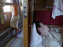 Украинские железные дороги рассказали, как заниматься сексом в поезде