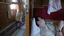 Украинские железные дороги рассказали, как заниматься сексом в поезде