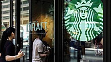 Активы Starbucks в России продали за 500 млн рублей