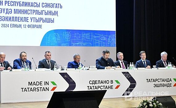 Рустаму Минниханову предложили запустить пилотный проект по переводу очных занятий в вузах на вечернее время