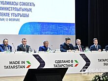Рустаму Минниханову предложили запустить пилотный проект по переводу очных занятий в вузах на вечернее время