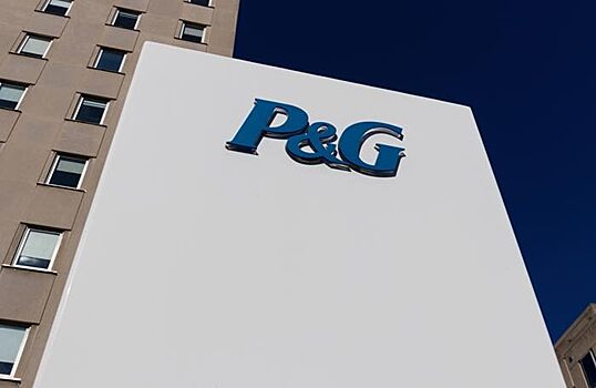Reuters: Procter & Gamble жалуется на невозможность вести бизнес в России
