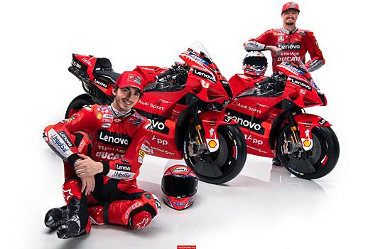 Ducati представила команду и мотоциклы MotoGP 2021