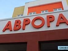 «Махровая антисоветчина». Саратовская общественница Никитина снова собрала круглый стол про школьный буллинг, где обсуждали одну конкретную ученицу