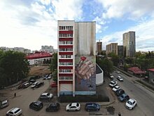 Ратмир Мавлиев рассказал о новом граффити на фасаде дома в Уфе