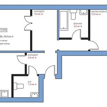 Делаем перепланировку в «панельке» вместе с профи