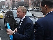 Чубайс дал показания по делу Меламеда