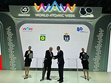 Заречный Свердловской области и венгерский Дунафёльдвар договорились о развитии сотрудничества