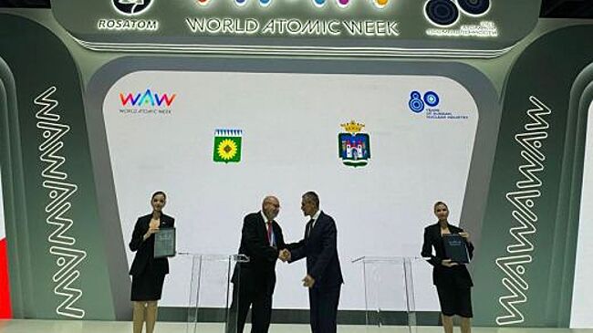 Заречный Свердловской области и венгерский Дунафёльдвар договорились о развитии сотрудничества