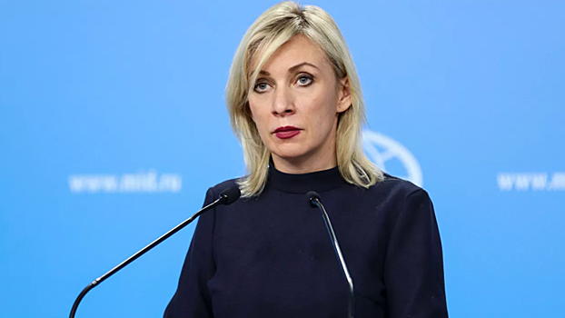 Захарова рассказала о завершении программы по вывозу россиян из-за рубежа
