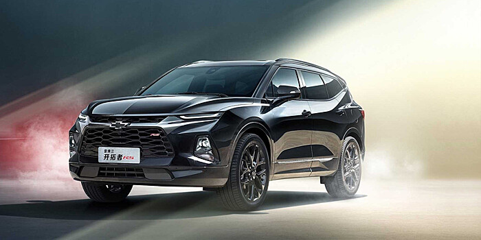 Обновленный Chevrolet Blazer вышел в семиместной версии