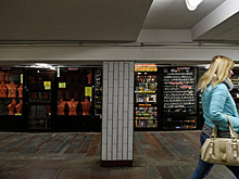 Комиссия Мосгордумы одобрила изменения в КоАП о правилах торговли вблизи станций метро