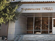 Наказывать будут всех: в России выявлена схема продажи услуг ГИБДД