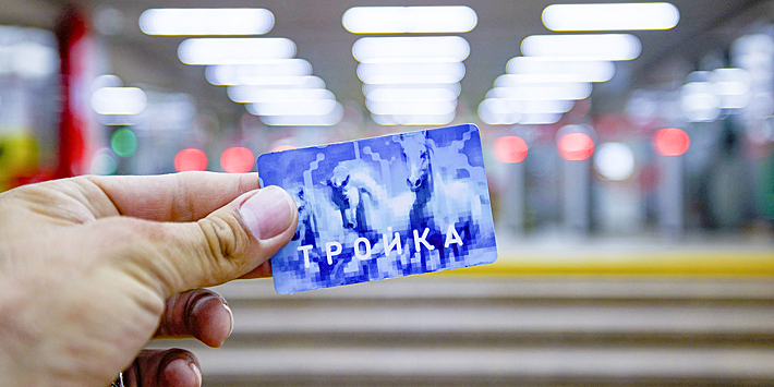 Замена карты «Тройка» стала доступна на стойках «Живое общение» на трех станциях метро