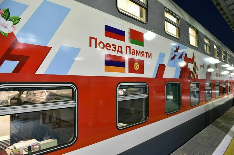 «Поезд памяти» отметили премией «Больше, чем путешествие»