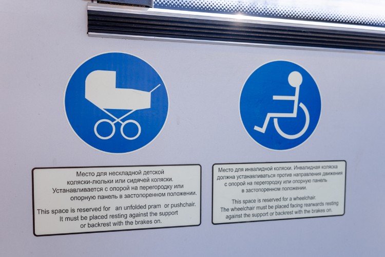 Студенты-инвалиды на Кубани будут получать 3,7 тысячи рублей помощи на проезд