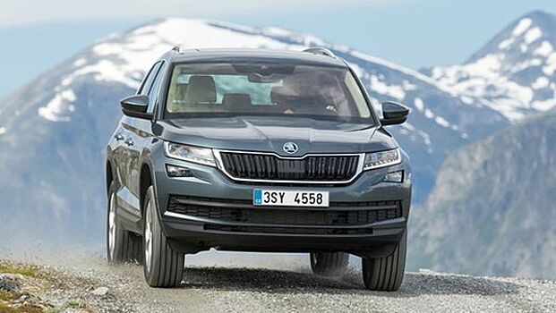 Skoda рассказала о российских комплектациях кроссовера Kodiaq