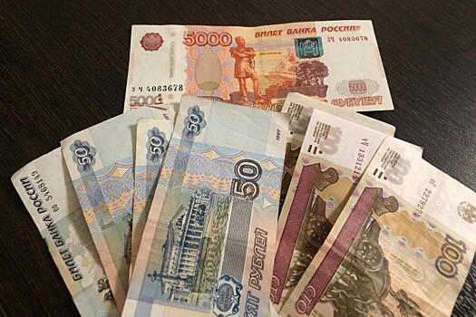 Размер небольшой, но хоть так. Пенсионерам зачислят на карту разовую выплату 28 ноября