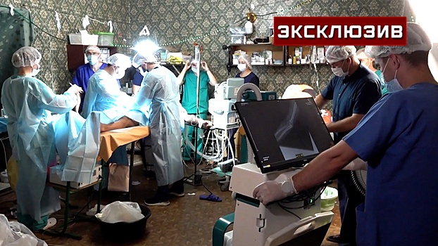 Сложные полостные операции: как российские врачи помогают жителям Херсонской области