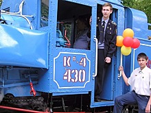 Учащиеся школы № 1159 побывали на детской железной дороге