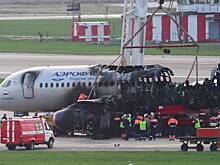 Пока вы спали: пилота SSJ 100 обвинили в гибели людей
