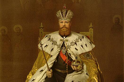 Историк развеял расхожий миф об Александре III