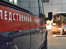 Скандального Дрыманова заменили полковником Стрижовым