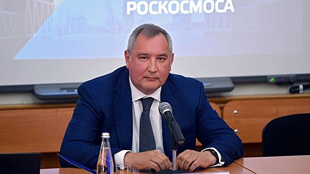 Рогозин предложил Собянину технологию сжигания отходов