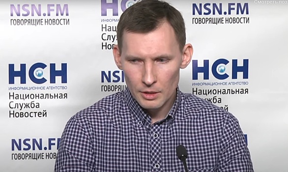 Эксперт рассказал, как из банков крадут персональные данные