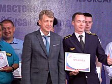 Ижевчанин Алексей Шушков занял 4 место на всероссийском конкурсе «Лучший водитель троллейбуса»