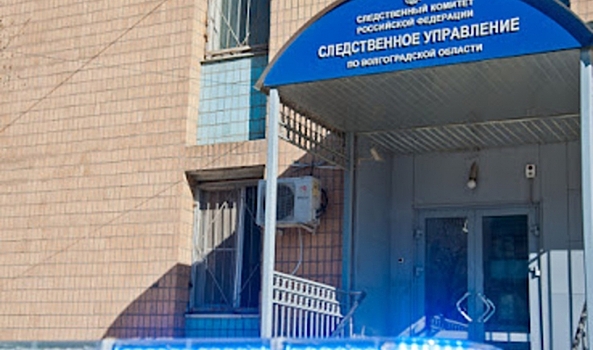 В Волгоградской области обнаружили тело 57-летнего рыбака