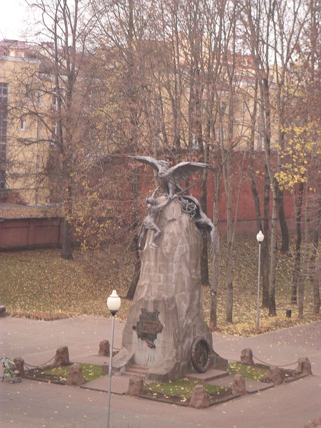 Памятник Героям Отечественной войны 1812 года, Смоленск, Российская Федерация