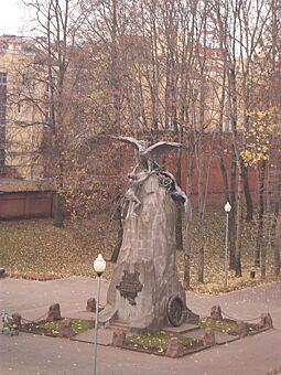 Заглавное изображение Памятник Героям Отечественной войны 1812 года