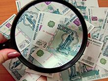 Росстат отчитался о росте средней зарплаты в стране