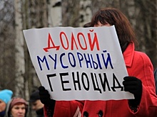 «Я не боюсь»: Евгений Фоменко заявил, что он готов на митинге обсудить с людьми планы на Шиес