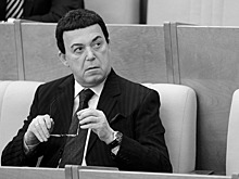 Сегодня день памяти Иосифа Кобзона