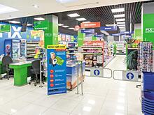 Fix Price оценили в $7–11,5 млрд перед IPO