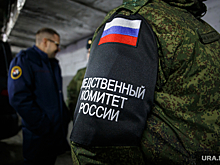 В Златоусте мужчина вывез и сжег на свалке за кладбищем труп чужой жены