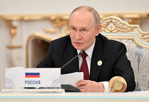 В США рассказали о сигнале Путина Западу
