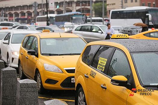 Агрегаторы такси будут нести такую же ответственность, как и перевозчики