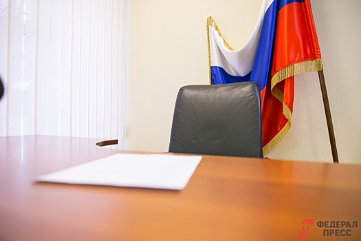 У губернатора Ярославской области появился новый заместитель
