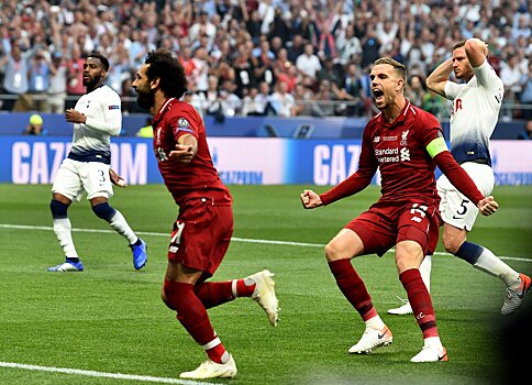«Ливерпуль» в Мадриде обыграл «Тоттенхэм» в финале Лиги чемпионов