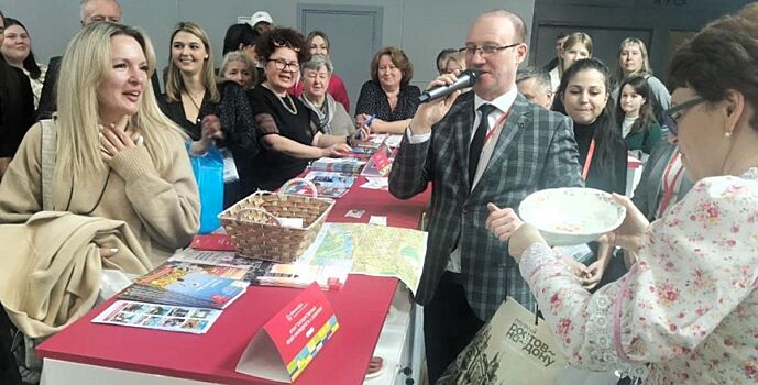 Ростов презентует туристический потенциал на Международной выставке MITT в Москве