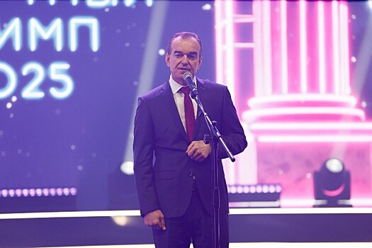 С начала 2025 года Кубань приняла 16,6 млн гостей — Кондратьев