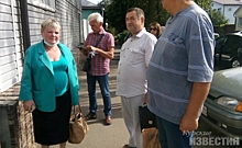 Курская «Квадра» прокомментировала очереди возле Центра обслуживания клиентов