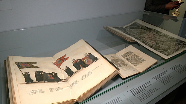 В Кремле открылась выставка о церемонии похорон Петра I