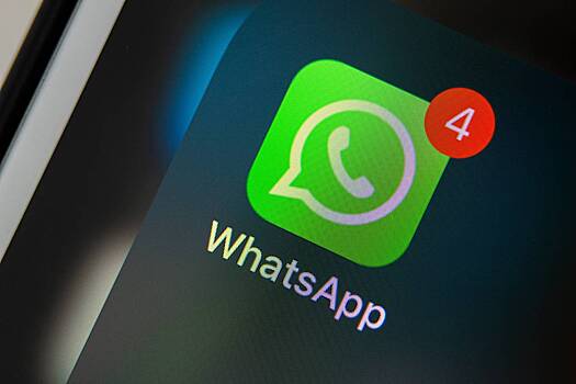 WhatsApp разрешит делиться видеосообщениями в чатах
