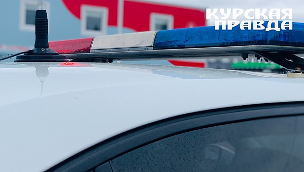 В Курске задержали местного жителя с килограммом наркотиков